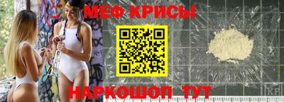 ECSTASY Чебоксары
