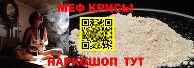 скорость Чапаевск