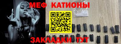 МДПВ Чебаркуль