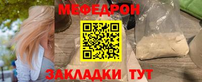 ECSTASY Чебоксары
