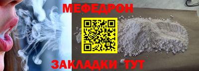 ECSTASY Чебоксары