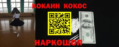 МДПВ Чебаркуль