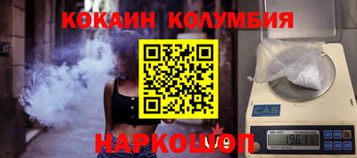 скорость Чапаевск