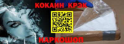 скорость Чапаевск