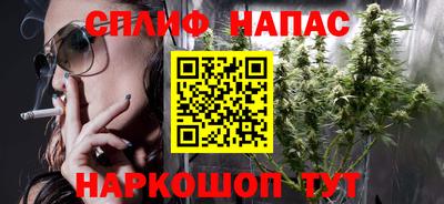 скорость Чапаевск