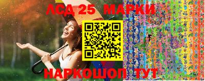 МДПВ Чебаркуль