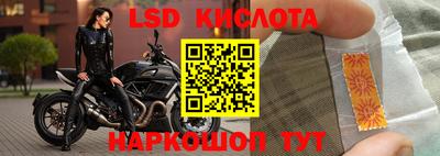 МДПВ Чебаркуль