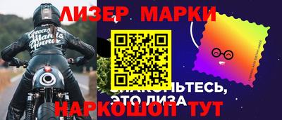 МДПВ Чебаркуль