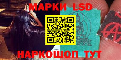 МДПВ Чебаркуль