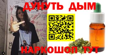 МДПВ Чебаркуль