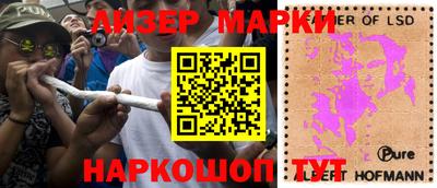 МДПВ Чебаркуль