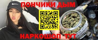 ECSTASY Чебоксары