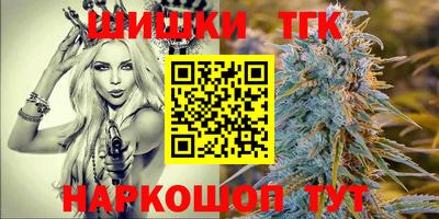 МДПВ Чебаркуль