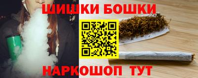 ECSTASY Чебоксары