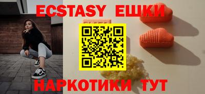 скорость Чапаевск