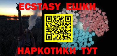 МДПВ Чебаркуль