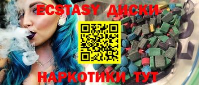 МДПВ Чебаркуль
