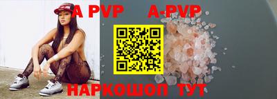 МДПВ Чебаркуль
