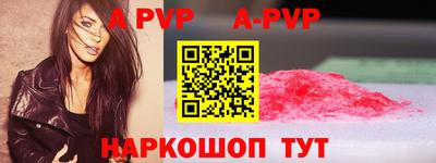 МДПВ Чебаркуль