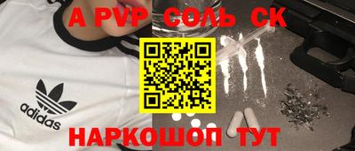 ECSTASY Чебоксары