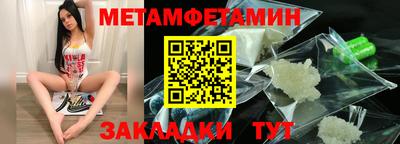 МДПВ Чебаркуль