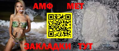 скорость Чапаевск