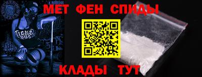 скорость Чапаевск