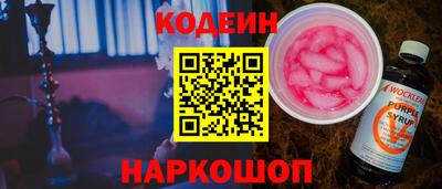 ECSTASY Чебоксары
