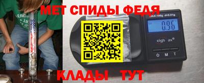 МДПВ Чебаркуль