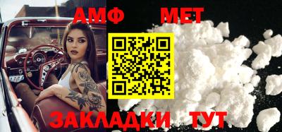скорость Чапаевск