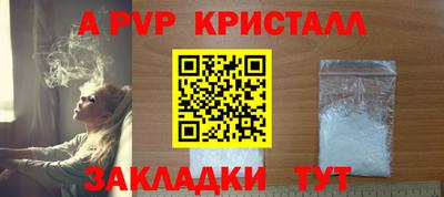 ECSTASY Чебоксары