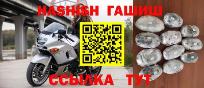 скорость Чапаевск