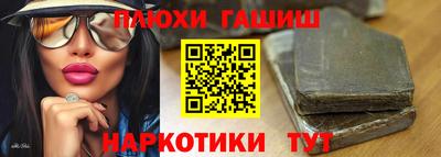 ECSTASY Чебоксары