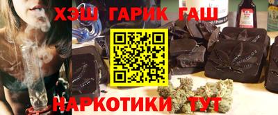 скорость Чапаевск