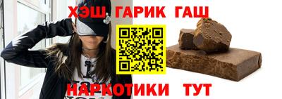 скорость Чапаевск
