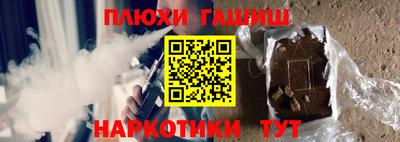 ECSTASY Чебоксары