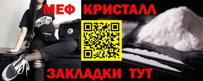 скорость Чапаевск