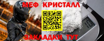 ECSTASY Чебоксары